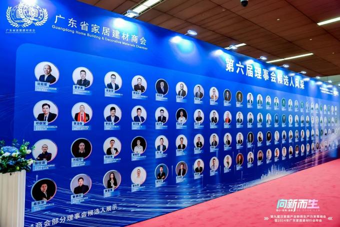 微信图片_20250107141519.jpg