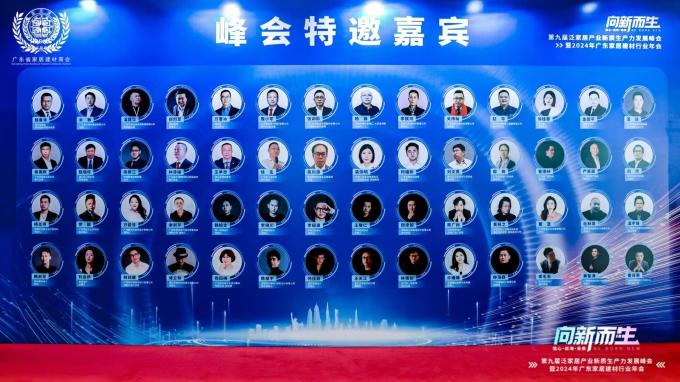 微信图片_20250107141553.jpg