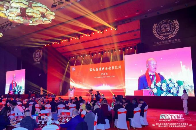 微信图片_20250107141604.jpg