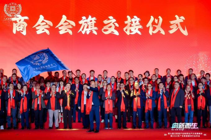 微信图片_20250107141645.jpg