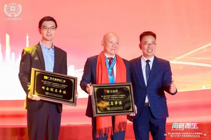微信图片_20250107141634.jpg