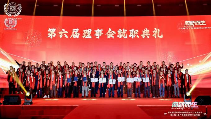 微信图片_20250107141557.jpg