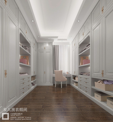 Fadior French Inspired Kids Storage Wardrobe With Versatile Storage Solutions