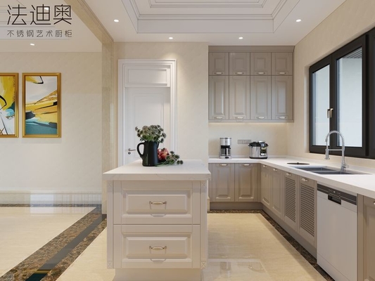 Luxury Stainless Steel U-Shaped Kitchen With Island And Molded Panels