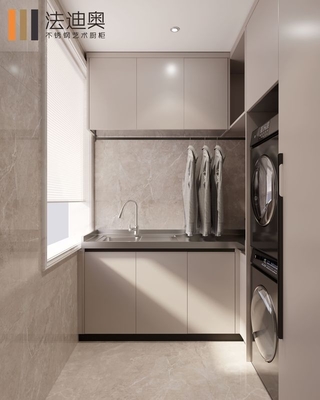 Minimalist Beige Design Stainless Steel Laundry Cabinet With Durable Functionality