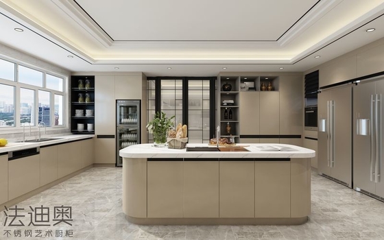 Modern U-Shaped Stainless Steel Kitchen Cabinet With Arched Island And Seamless Appliance Integration