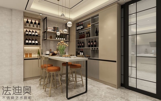 Elegant Apricot Stainless Steel Wine Cabinet With Multiple Storage Solution