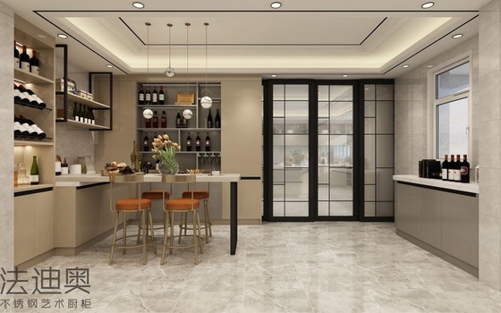 Elegant Apricot Stainless Steel Wine Cabinet With Multiple Storage Solution