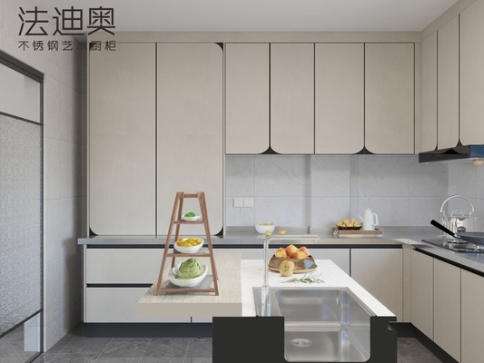 Fadior U-Shaped Modern Stainless Steel Kitchen Cabinet With Arc Doors And Handle-Free Design