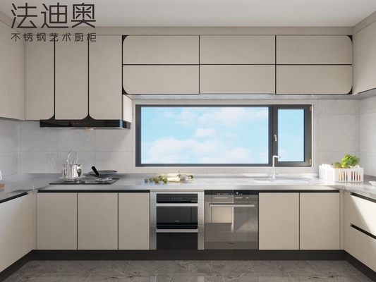 Fadior U-Shaped Modern Stainless Steel Kitchen Cabinet With Arc Doors And Handle-Free Design