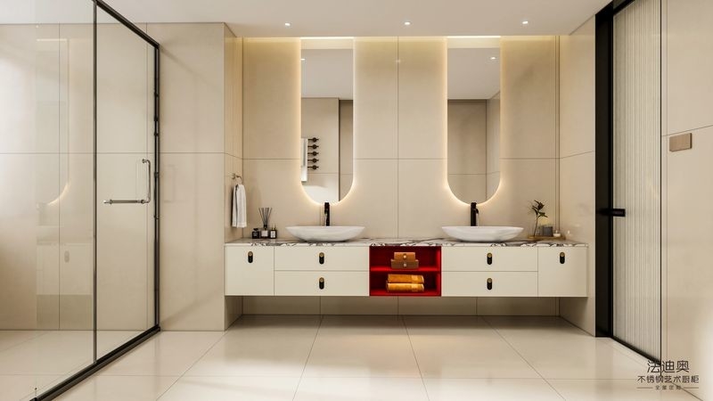 Off-White Fadior Stainless Steel Floating Bathroom Vanity With Red Open Shelf Design